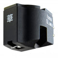 Hana SL Mk II low-output moving coil cartridge, black body and stylus guard