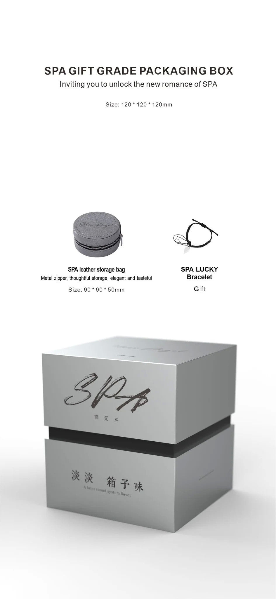 SPA gift packaging box with gray storage pouch and small cable accessory