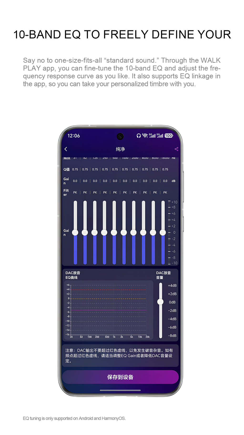 A smartphone app interface for audio equalization displayed on a phone mockup, with text describing a 10-band EQ feature. The screen shows multiple vertical sliders in blue and white on a dark purple interface, set against a light gray background.