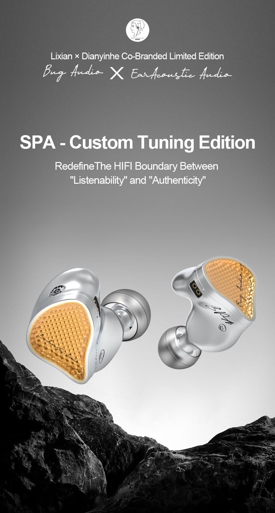 Lixian x Dianyinhe co-branded SPA Custom Tuning Edition in-ear monitors shown floating above a dark rocky surface on a gray gradient background with product text.